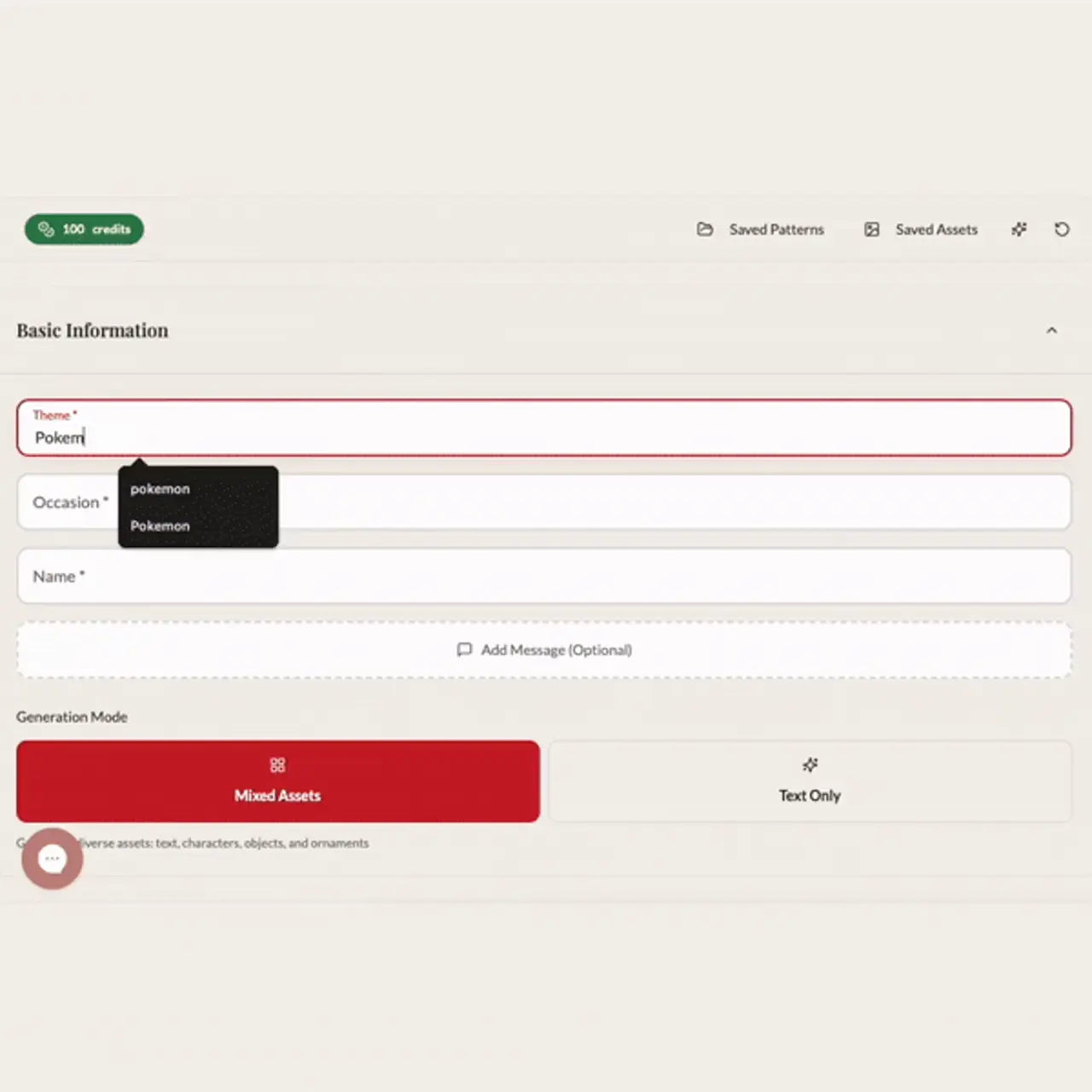 AI Wrapping Paper banner